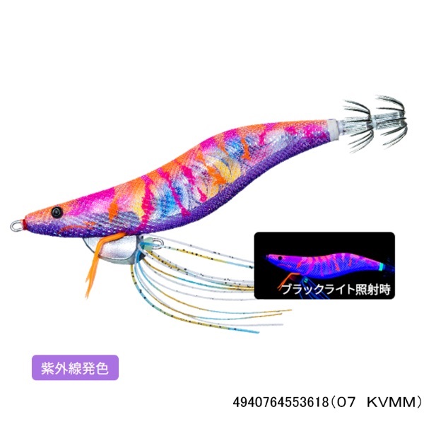 Ebi Q 3.0号(07 KVMM)